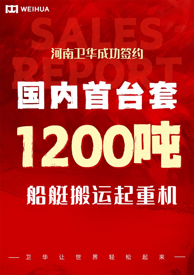 bwin必赢让世界轻松起来.jpg